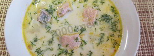 уха по-фински из форели со сливками. Шаг 13