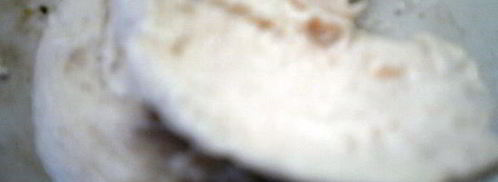 уха царская. Шаг 3