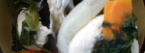 уха царская. Шаг 7