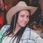 Чиганова Вита