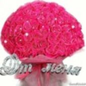 Ксюня Хворова