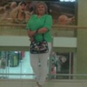 Вита Каминская