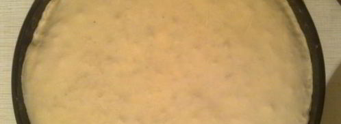 бакинская пахлава. Шаг 7