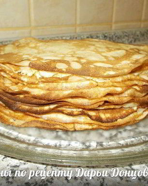 Блины из книжки Дарьи Донцовой