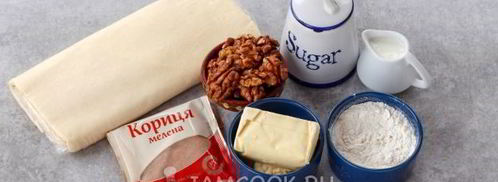 булочки с корицей из слоеного теста. Шаг 4