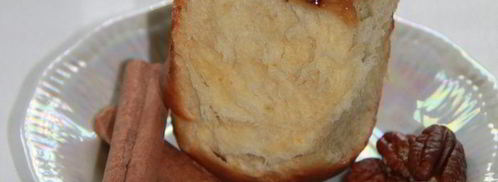 медовые булочки с корицей и орехами. Шаг 17