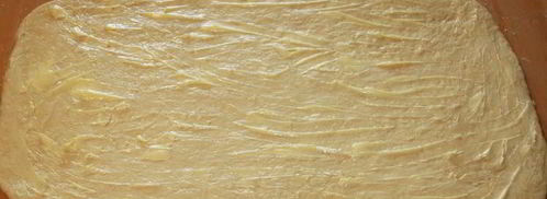 медовые булочки с корицей и орехами. Шаг 9