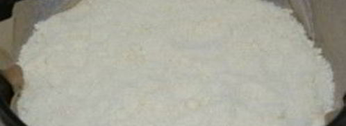 творожная ватрушка из песочного теста. Шаг 5