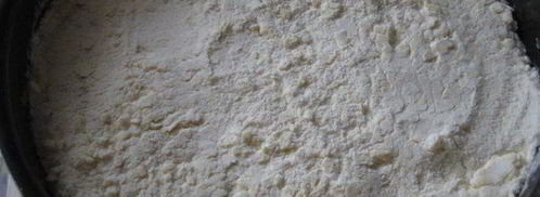 творожная ватрушка с черникой. Шаг 7