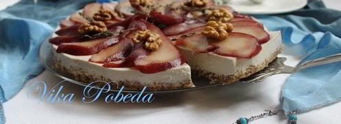 чизкейк с голубым сыром и пьяной грушей. Шаг 12