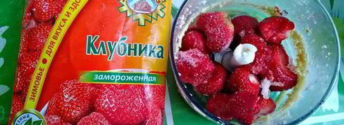 клубничный чизкейк без сыра. Шаг 7