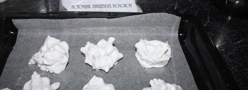 десерт хворост под снегом. Шаг 23