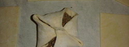 домашние слойки с печенью. Шаг 17