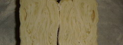 домашние слойки с печенью. Шаг 11