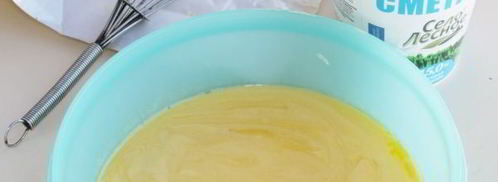кекс на сметане и маргарине. Шаг 4