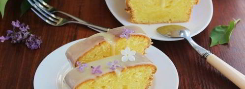 кекс на сметане и маргарине. Шаг 14