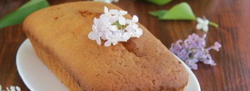 кекс на сметане и маргарине. Шаг 11