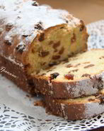 Кекс по-турецки