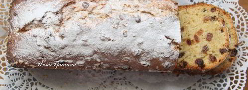 кекс по-турецки. Шаг 14