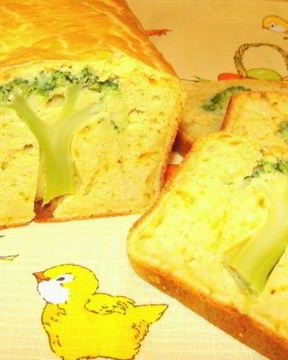 Кекс с брокколи и куркумой