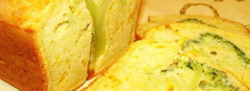 кекс с брокколи и куркумой. Шаг 12