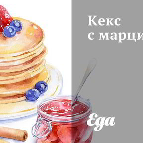 Кексы на молоке