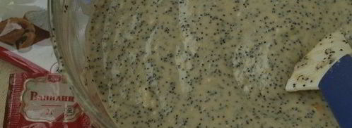 маково-апельсиновый кекс. Шаг 5