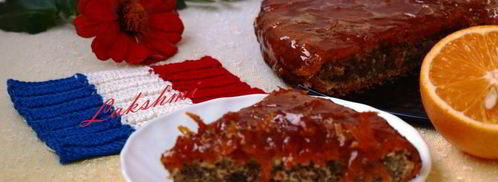 маково-апельсиновый кекс. Шаг 8