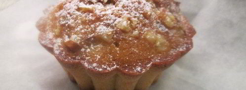 тыквенные кексы с корицей и орехами. Шаг 6