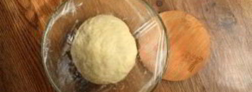 хачапури по-имеретински классический. Шаг 4