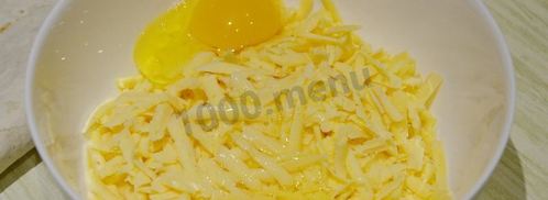 хачапури в мультиварке. Шаг 4