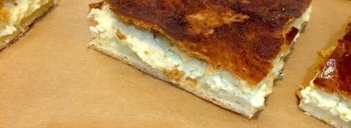 полуслоеное хачапури. Шаг 13