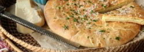 тесто на хачапури. Шаг 12