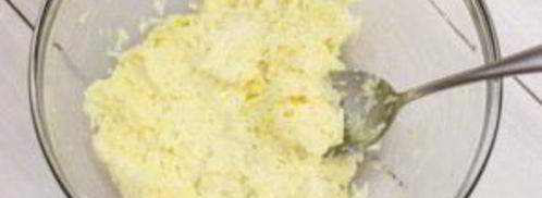 тесто на хачапури. Шаг 8