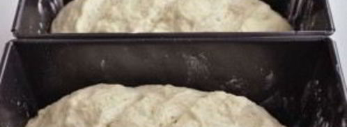 белый хлеб в духовке. Шаг 9