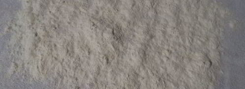 деревенский хлеб. Шаг 6