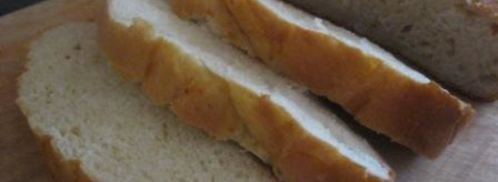 горчичный хлеб. Шаг 7