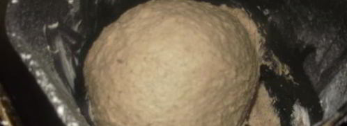 карельский черный хлеб. Шаг 4