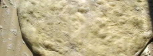 хлеб без вымешивания. Шаг 5