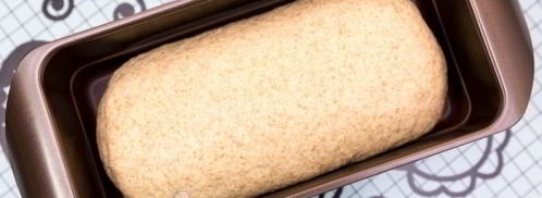 хлеб linz. Шаг 9