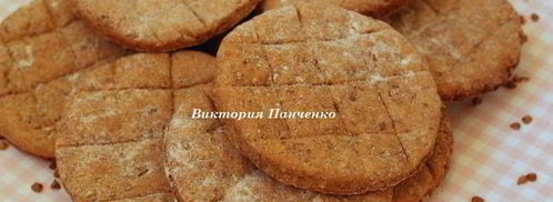 хрустящие гречневые хлебцы. Шаг 9