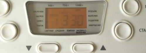 овсяный хлеб на смальце в хлебопечке. Шаг 6