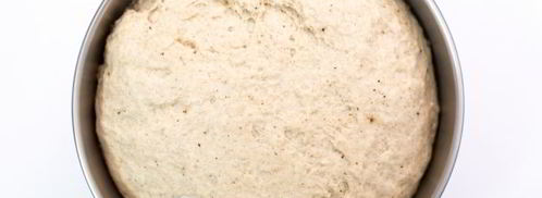 пшенично-ржаной хлеб в духовке. Шаг 7