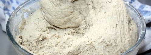 пшенично-ржаной хлеб. Шаг 5