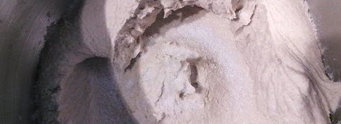 рогиатта — чиабатта на ржаной муке. Шаг 4