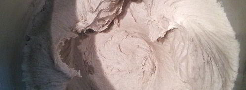 рогиатта — чиабатта на ржаной муке. Шаг 5