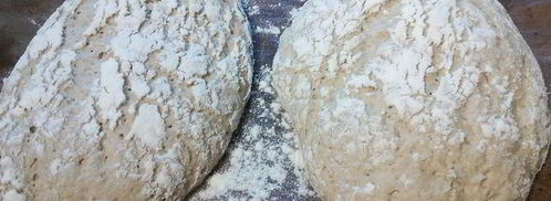 рогиатта — чиабатта на ржаной муке. Шаг 9