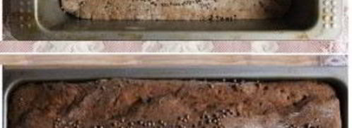 ржаной хлеб на опаре. Шаг 5