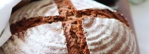 ржаной хлеб на темном пиве и на ржаной закваске. Шаг 6