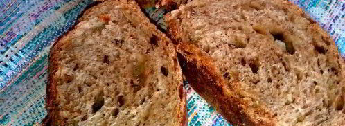 ржаные багеты с луком. Шаг 7